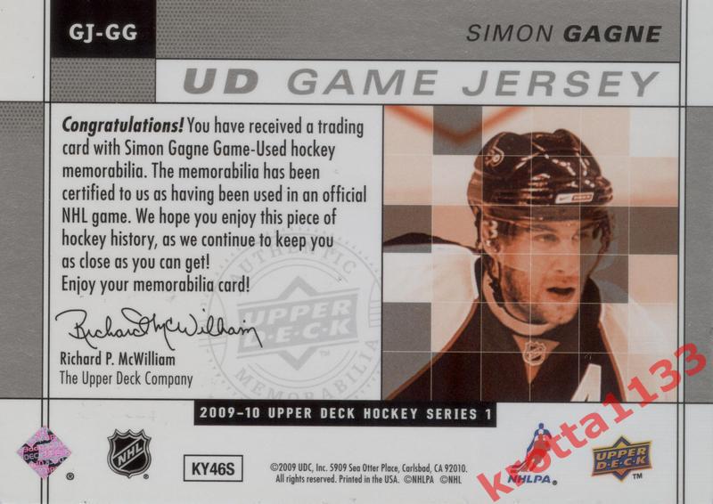 Simon Gagne Philadelphia Flyers Upper Deck Hockey 2009-2010 1