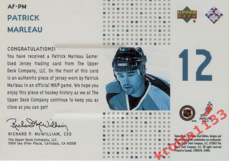 Patrick Marleau San Jose Sharks Upper Deck SP Hockey 2003-2004 1