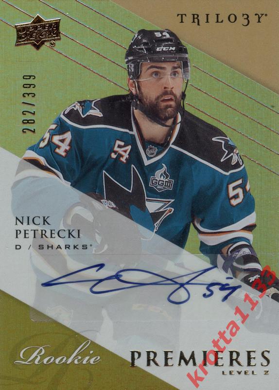 Nick Petrecki San Jose Sharks Upper Deck Trilogy Hockey 2013-2014