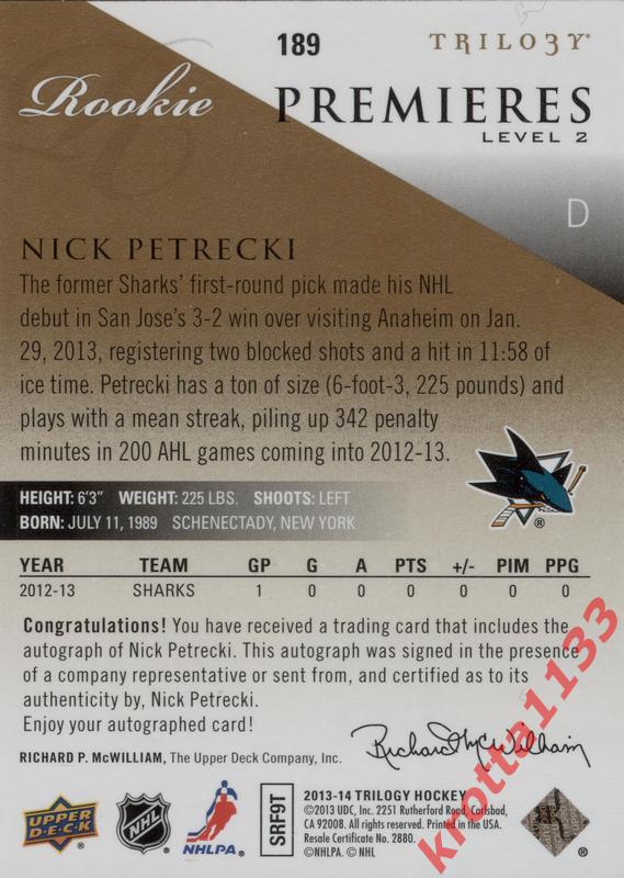 Nick Petrecki San Jose Sharks Upper Deck Trilogy Hockey 2013-2014 1