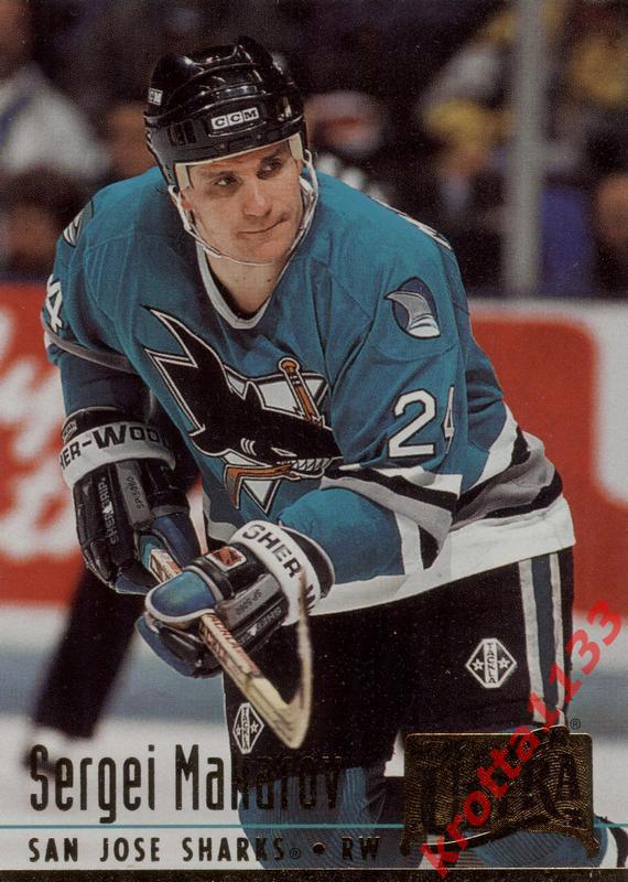 Sergei Makarov San Jose Sharks FLEER Ultra NHL 1994-1995