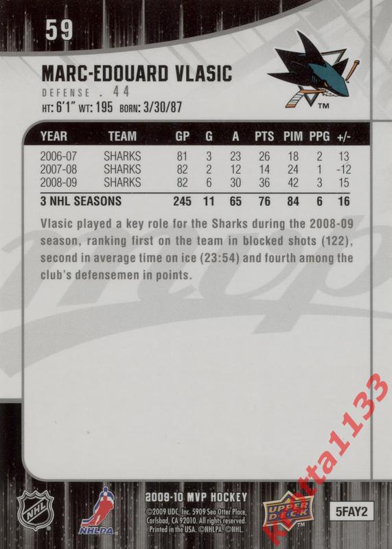 Marc-Edouard Vlasic San Jose Sharks Upper Deck MVP 2009-2010 1
