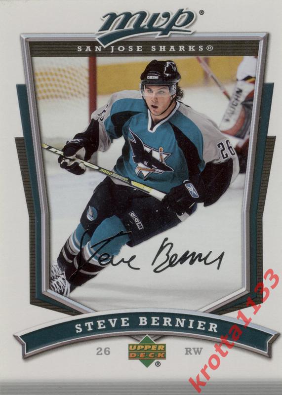 Steve Bernier San Jose Sharks Upper Deck MVP 2007-2008