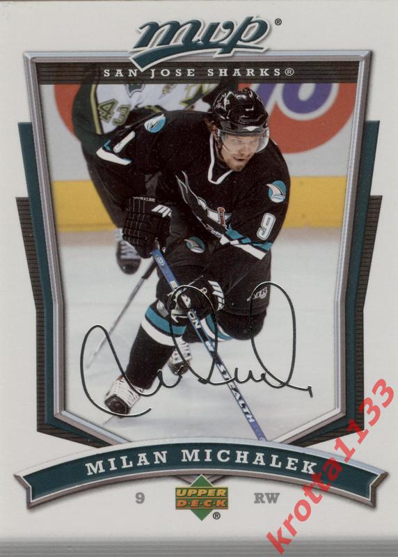 Milan Michalek San Jose Sharks Upper Deck MVP 2007-2008