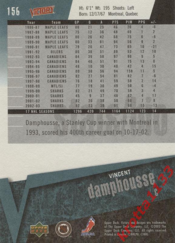 Vincent Damphousse San Jose Sharks Upper Deck Victory 2003-2004 1