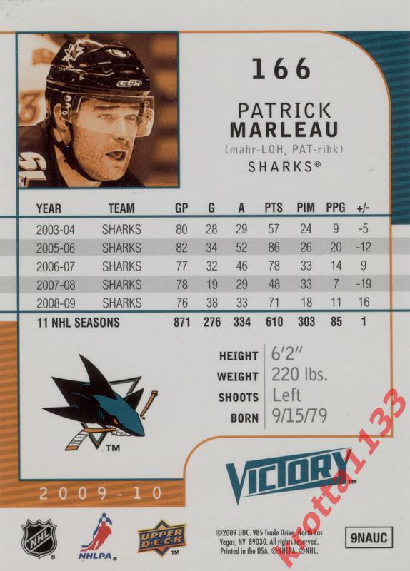 Patrick Marleau San Jose Sharks Upper Deck Victory 2009-2010 1