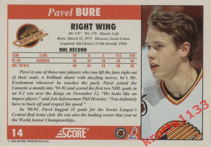 Pavel Bure Vancouver Canucks Score NHL 1992-1993 USA Edition 1