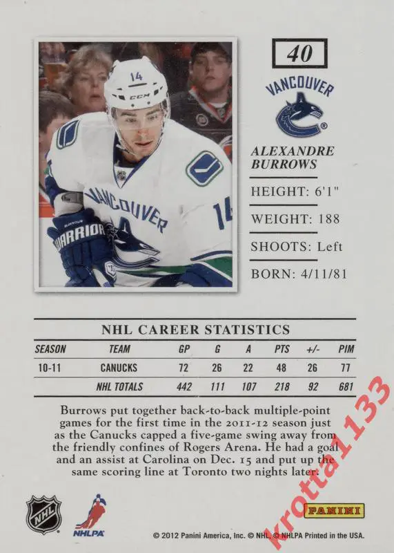 Alexandre Burrows Vancouver Canucks PANINI Elite 2011-2012 1
