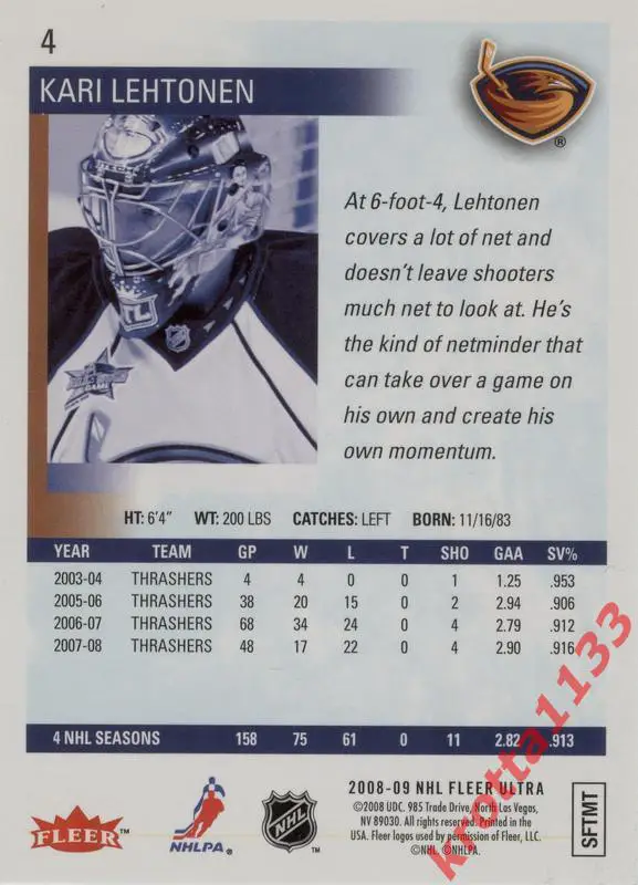 Kari Lehtonen Atlanta Thrashers Upper Deck Fleer Ultra 2008-2009 1