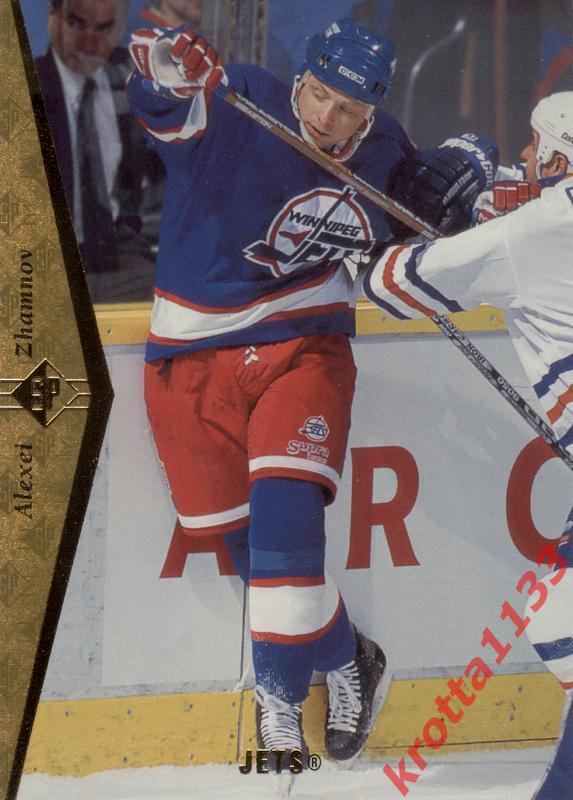 Alexei Zhamnov Winnipeg Jets Upper Deck SP Hockey 1994-1995