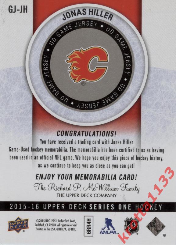 Jonas Hiller Calgary Flames Upper Deck Hockey 2015-2016 1