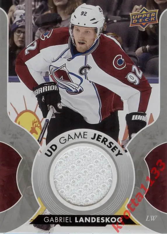 Gabriel Landeskog Colorado Avalanche Upper Deck Hockey 2017-2018