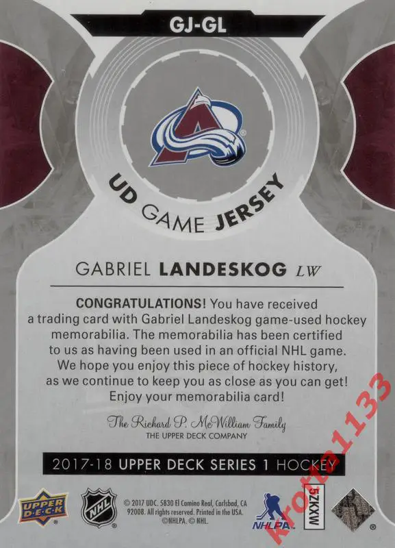 Gabriel Landeskog Colorado Avalanche Upper Deck Hockey 2017-2018 1