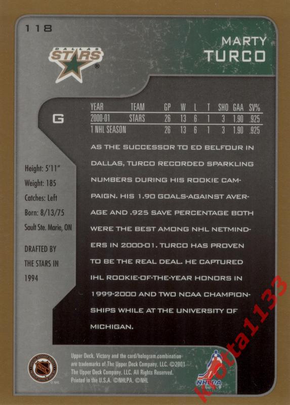 Marty Turco Dallas Stars Upper Deck Victory 2001-2002 1
