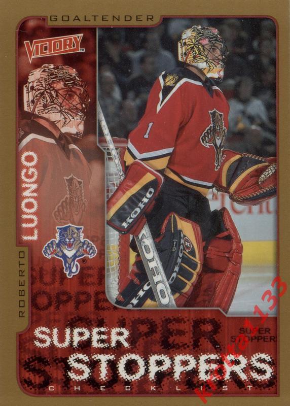 Roberto Luongo Florida Panthers Upper Deck Victory 2001-2002