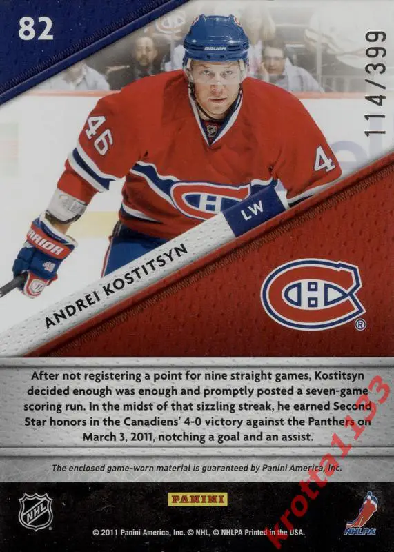 Andrei Kostitsyn Montreal Canadiens PANINI Certified 2011-2012 1