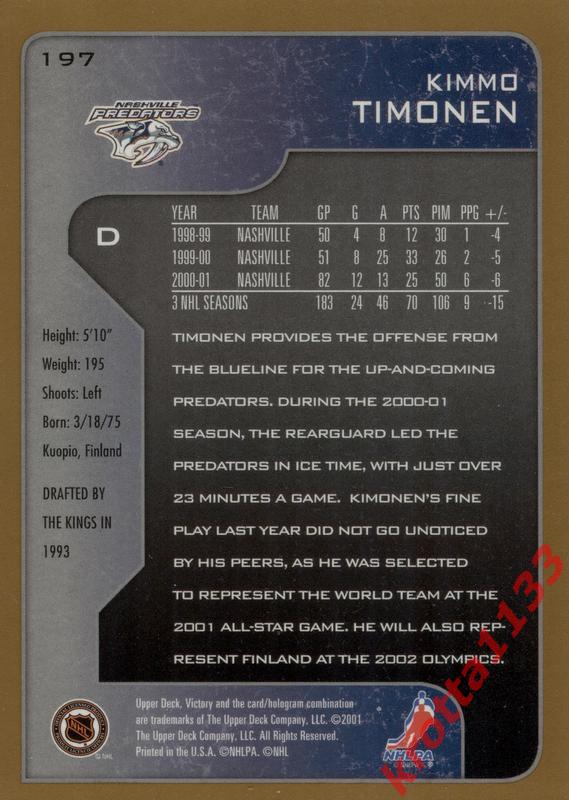 Kimmo Timonen Nashville Predators Upper Deck Victory 2001-2002 1