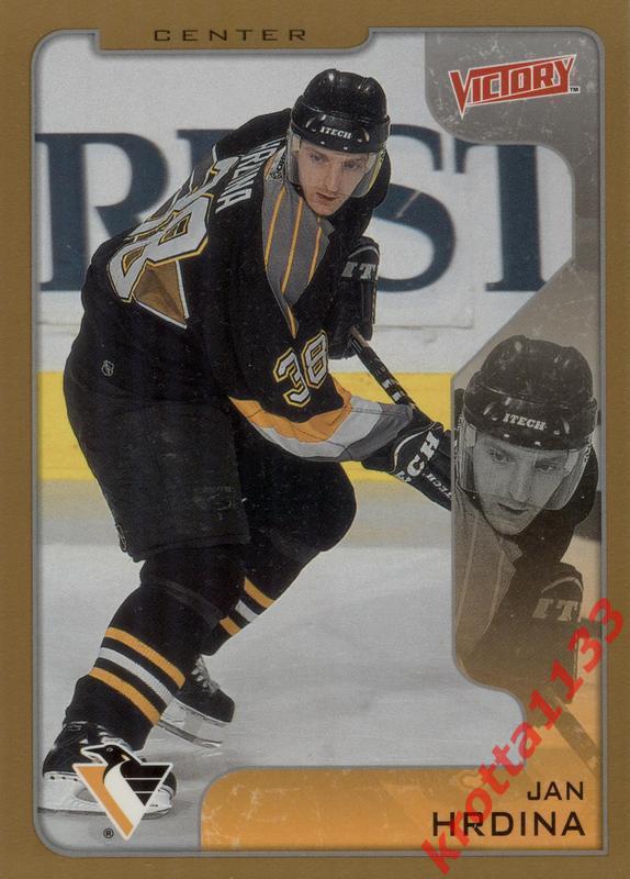 Jan Hrdina Pittsburgh Penguins Upper Deck Victory 2001-2002