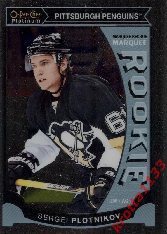 Sergei Plotnikov Pittsburgh Penguins Upper Deck O-Pee-Chee 2015-2016 Platinum