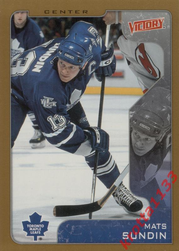Mats Sundin Toronto Maple Leafs Upper Deck Victory 2001-2002