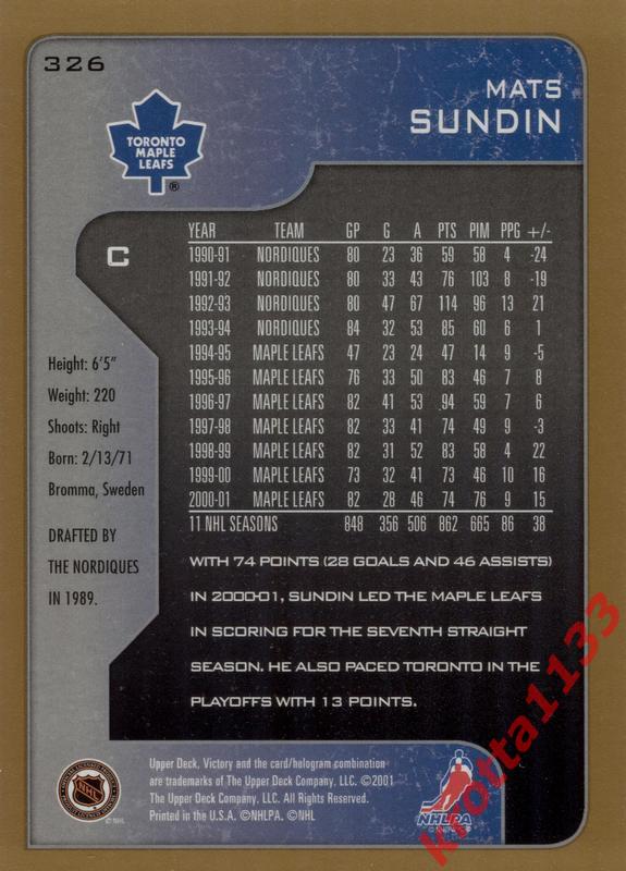 Mats Sundin Toronto Maple Leafs Upper Deck Victory 2001-2002 1