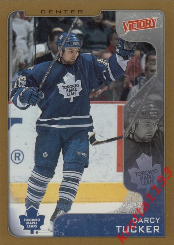 Darcy Tucker Toronto Maple Leafs Upper Deck Victory 2001-2002