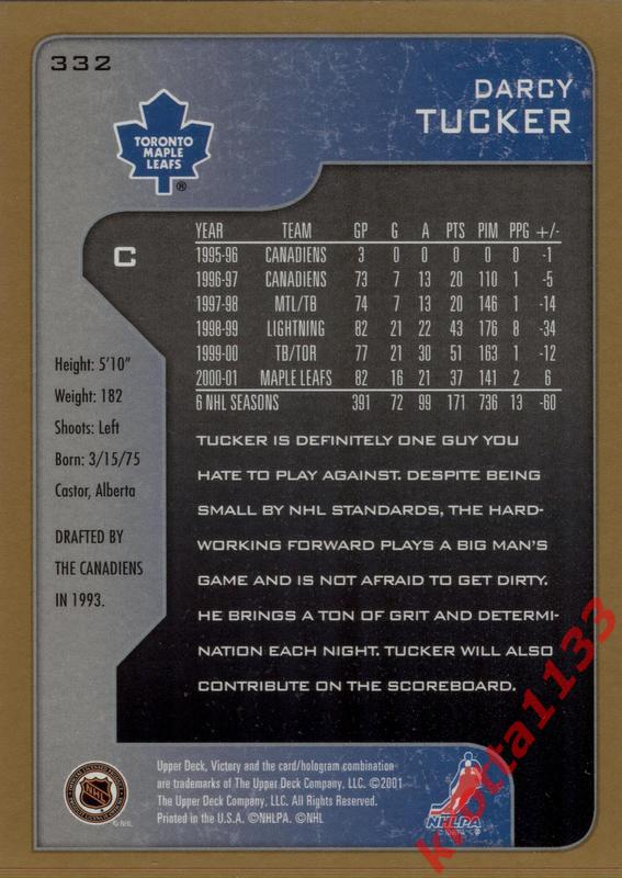 Darcy Tucker Toronto Maple Leafs Upper Deck Victory 2001-2002 1