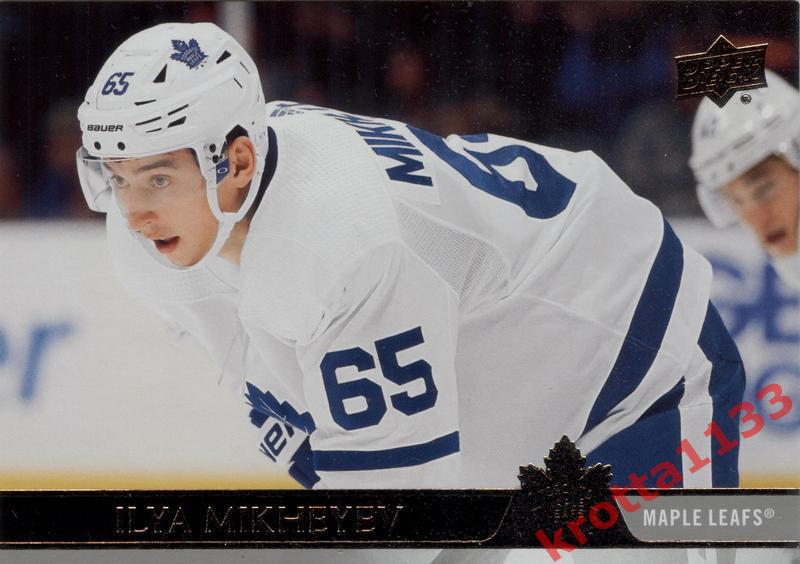Ilya Mikheyev Toronto Maple Leafs Upper Deck Hockey 2020-2021