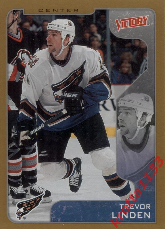 Trevor Linden Washington Capitals Upper Deck Victory 2001-2002