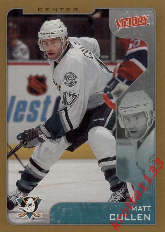 Matt Cullen Anaheim Ducks Upper Deck Victory 2001-2002