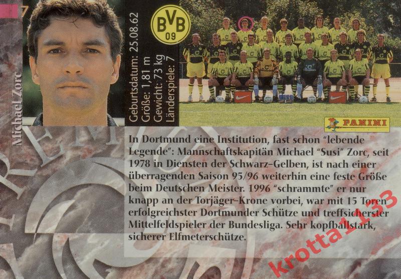 Michael Zorc Borussia Dortmund PANINI Немецкая Бундеслига 1996-1997 1