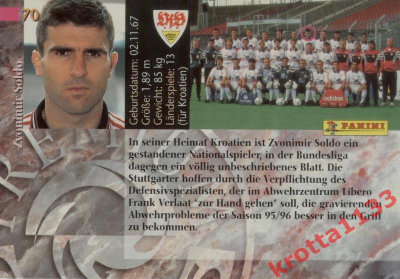 Zvonimir Soldo VfB Stuttgart PANINI Немецкая Бундеслига 1996-1997 1