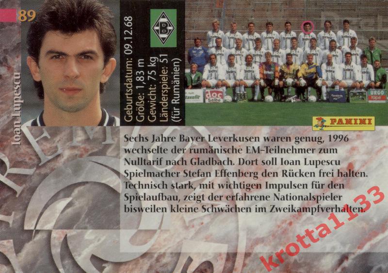 Ioan Lupescu Borussia Monchengladbach PANINI Немецкая Бундеслига 1996-1997 1