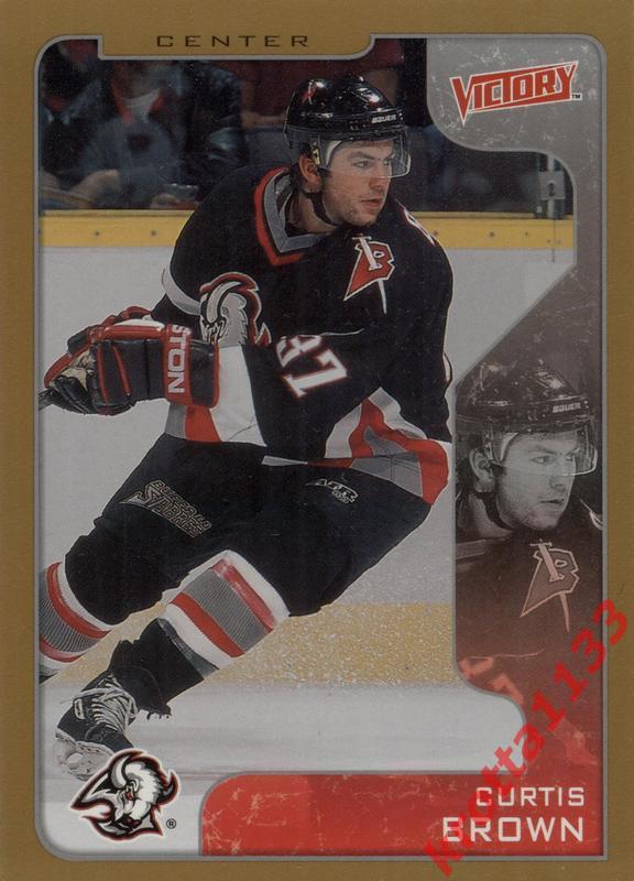 Curtis Brown Buffalo Sabres Upper Deck Victory 2001-2002