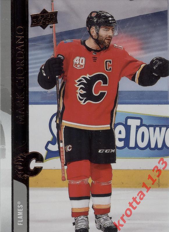 Mark Giordano Calgary Flames Upper Deck Hockey 2020-2021