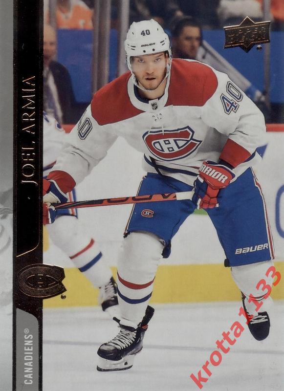 Joel Armia Montreal Canadiens Upper Deck Hockey 2020-2021