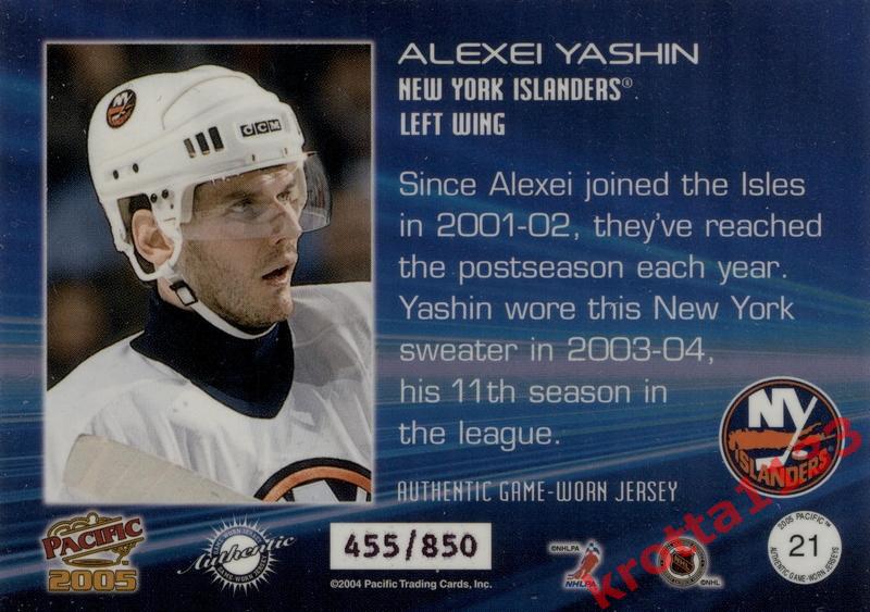 Alexei Yashin New York Islanders PACIFIC NHL 2004-2005 1