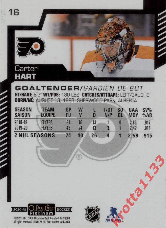 Carter Hart Philadelphia Flyers Upper Deck O-Pee-Chee 2020-2021 Platinum 1