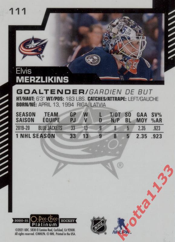 Elvis Merzlikins Columbus Blue Jackets Upper Deck O-Pee-Chee Platinum 2020-2021 1