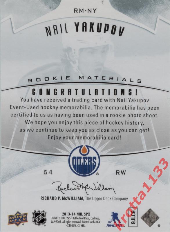 Nail Yakupov Edmonton Oilers Upper Deck SPx Hockey 2013-2014 1
