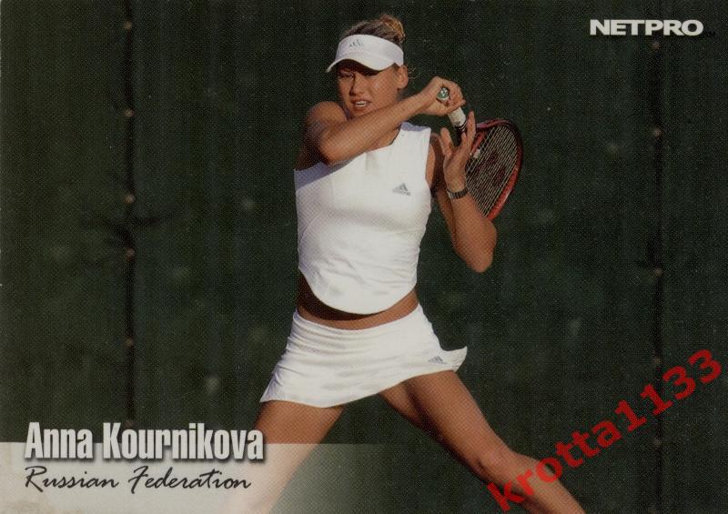 Anna Kournikova NETPRO Premier Edition 2003