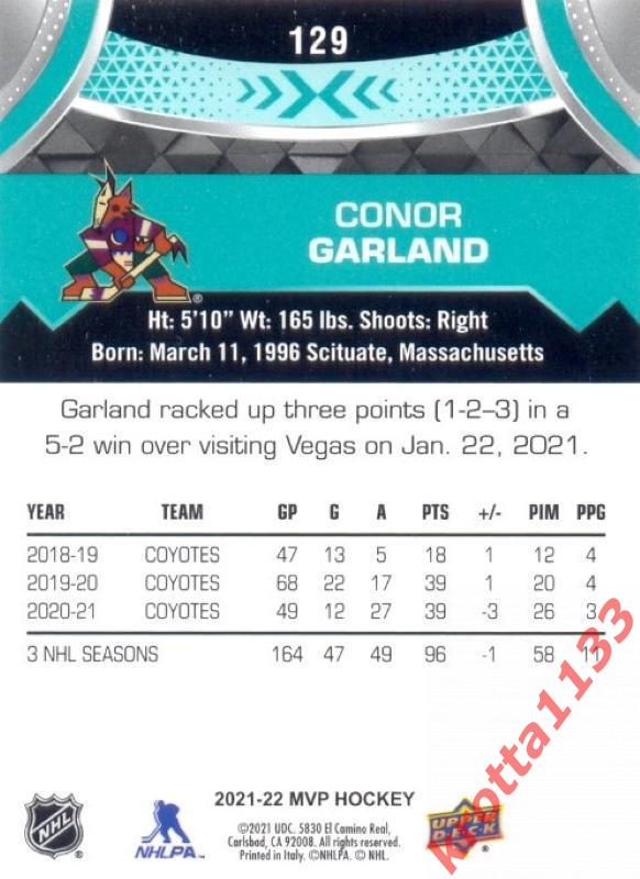 Conor Garland Arizona Coyotes Upper Deck MVP Hockey 2021-2022 1