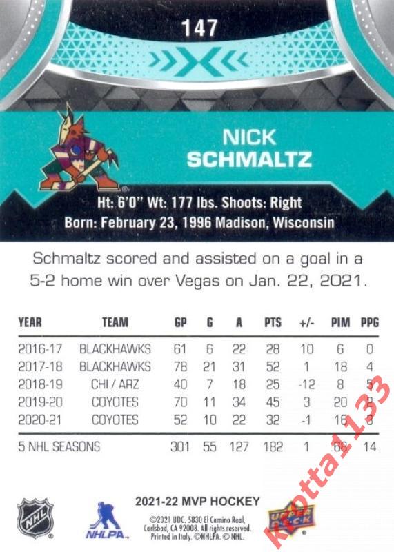 Nick Schmaltz Arizona Coyotes Upper Deck MVP Hockey 2021-2022 1