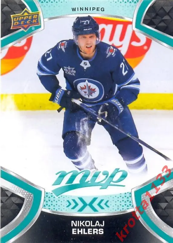 Nikolaj Ehlers Winnipeg Jets Upper Deck MVP Hockey 2021-2022
