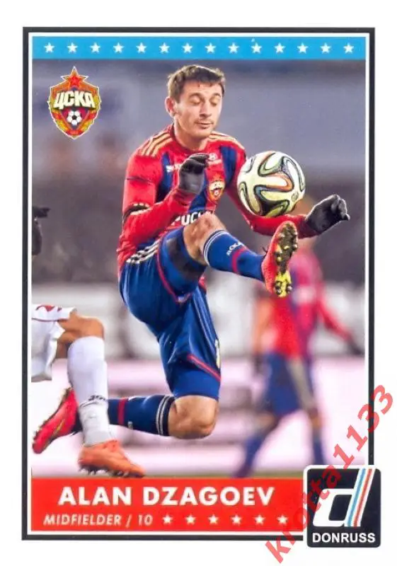 Alan Dzagoev CSKA Moscow PANINI Donruss Soccer 2015