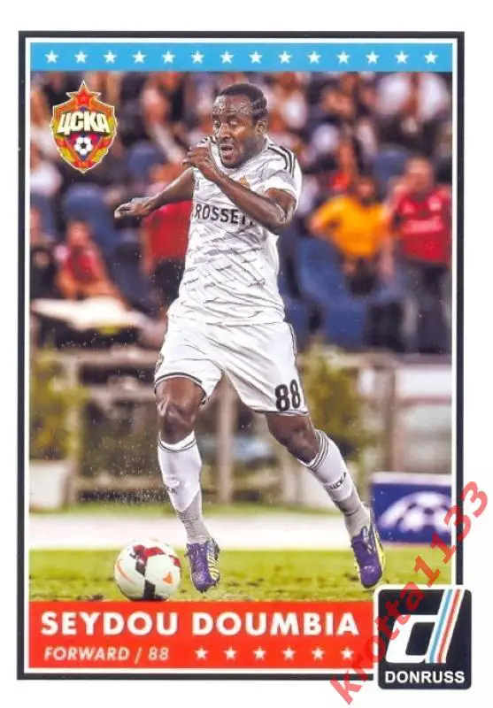 Seydou Doumbia CSKA Moscow PANINI Donruss Soccer 2015