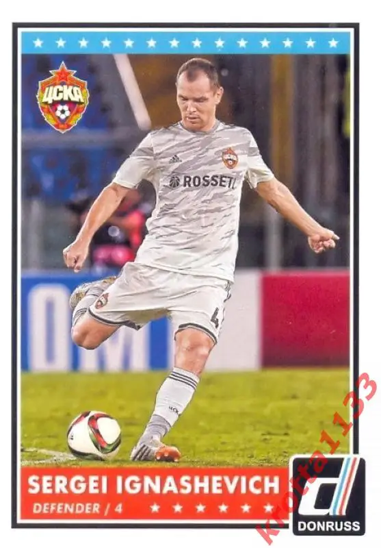 Sergei Ignashevich CSKA Moscow PANINI Donruss Soccer 2015