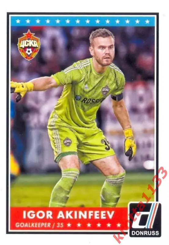 Igor Akinfeev CSKA Moscow PANINI Donruss Soccer 2015