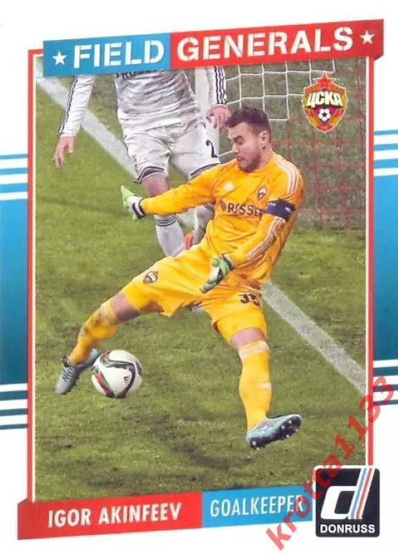Igor Akinfeev CSKA Moscow PANINI Donruss Soccer 2015