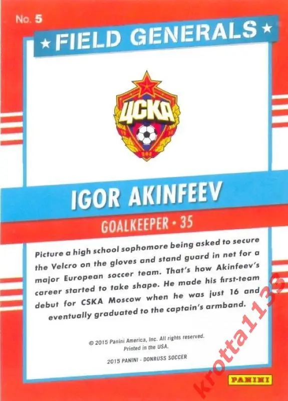 Igor Akinfeev CSKA Moscow PANINI Donruss Soccer 2015 1